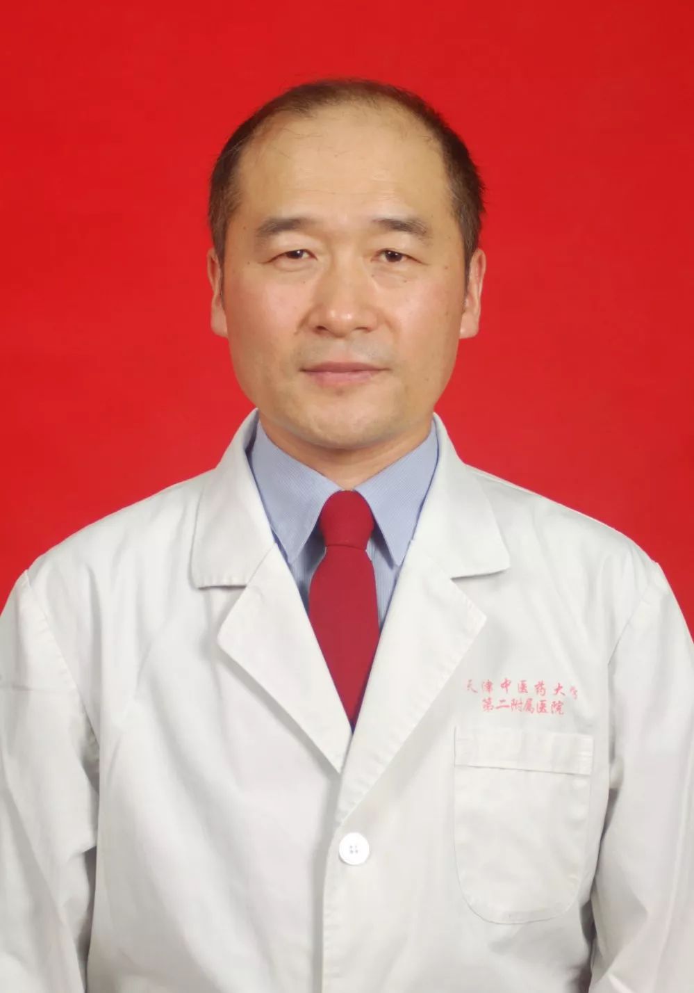 守初心担使命先进典型人物事迹天津市第五届人民满意的好医生张朝晖