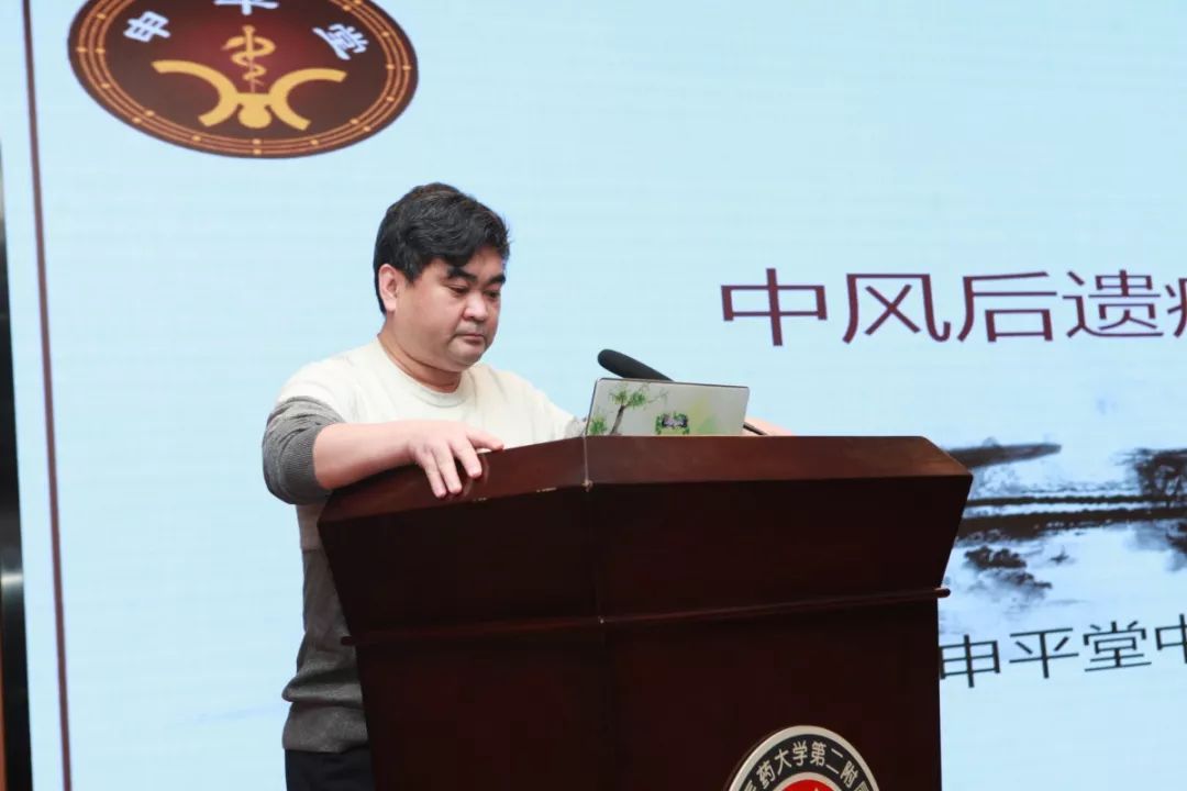联合学术年会在我院顺利召开-天津中医药大学二附属医院-站群网站发布