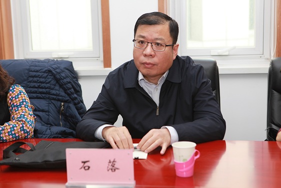 市纪委监委驻天津中医药大学纪检监察组组长石落深入我院调研指导工作